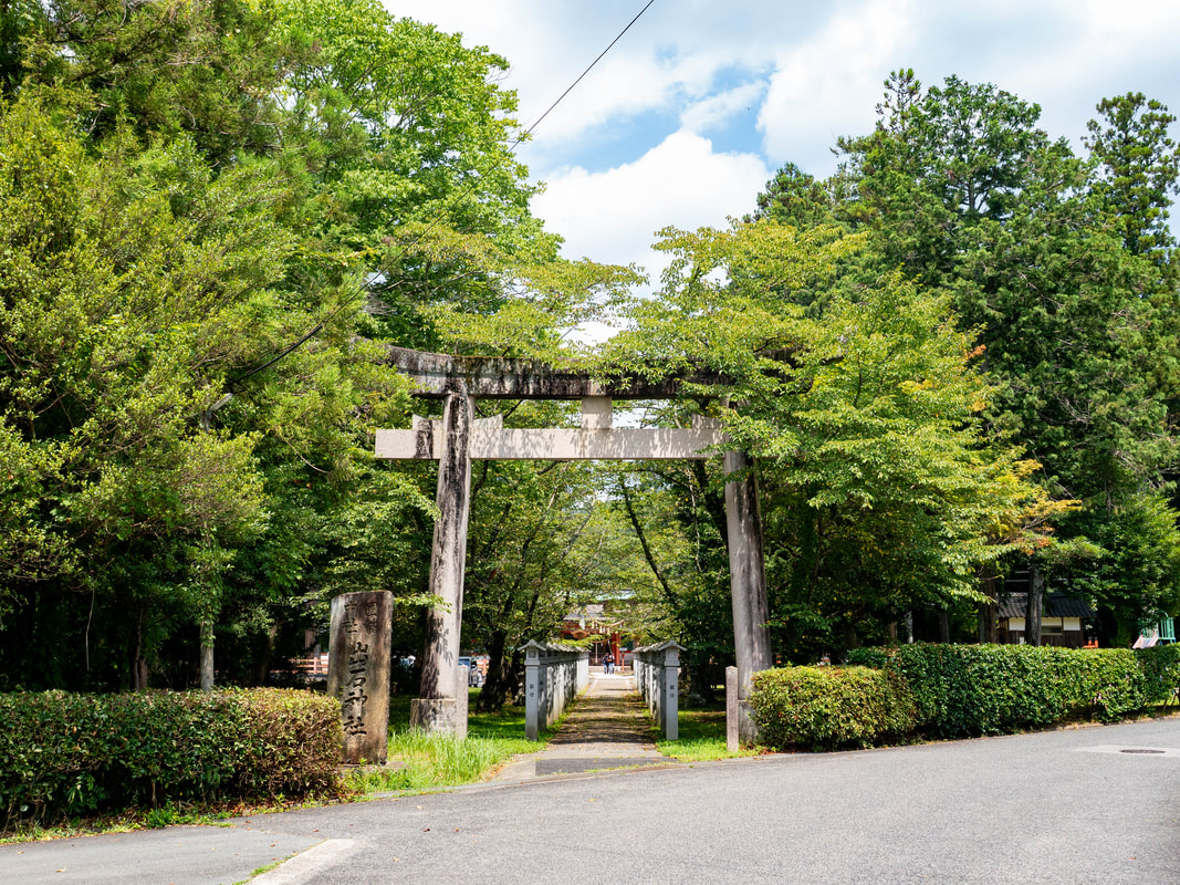 写真