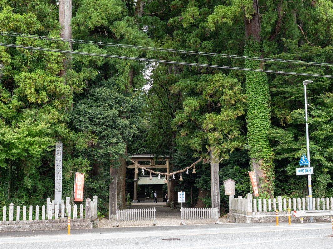 写真