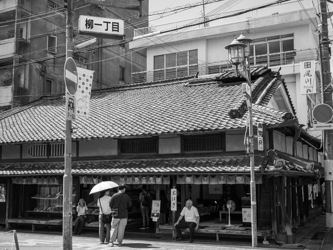 写真
