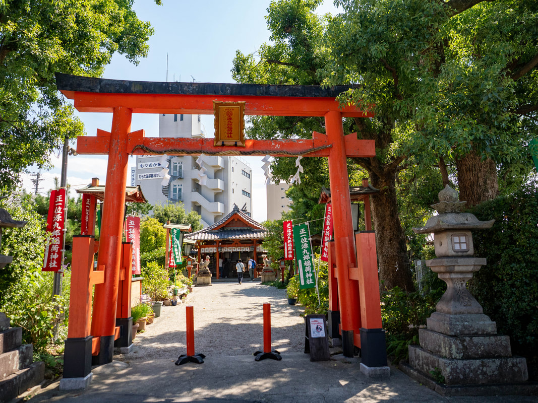 写真