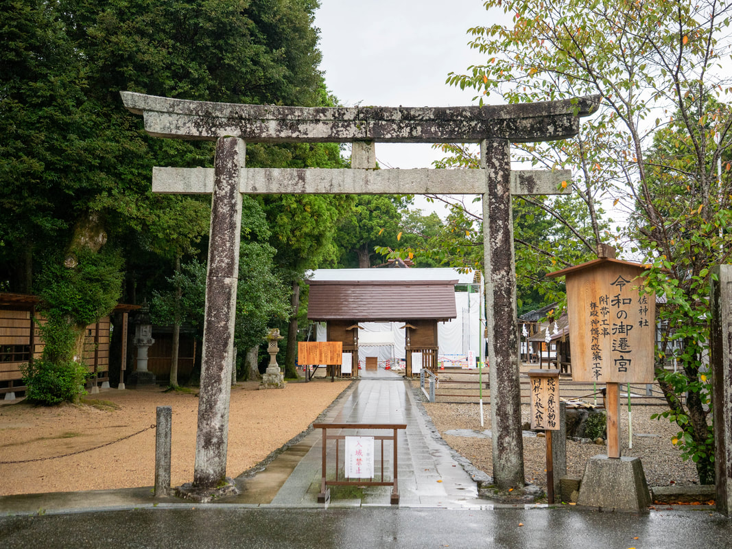 写真